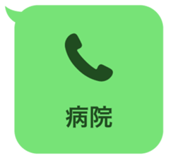 414399317
