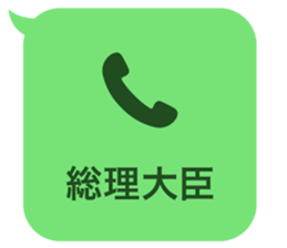 414399318