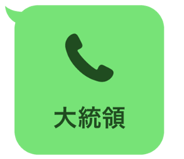 414399319