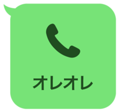 414399320