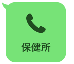 414399321