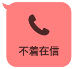 414399670