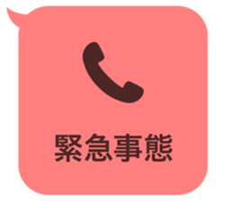 414399674