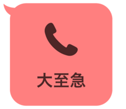 414399675