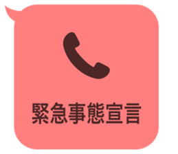 414399676