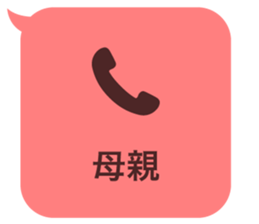 414399680