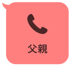 414399681
