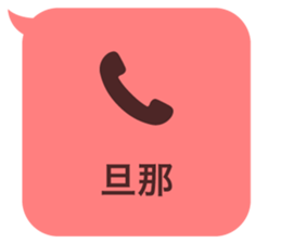 414399683