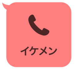 414399685