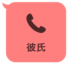414399686