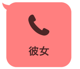 414399687
