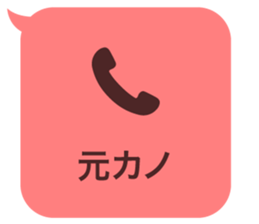 414399689
