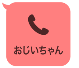414399690