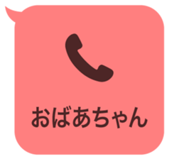 414399691