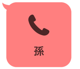 414399692