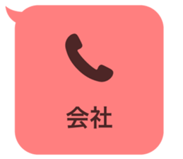 414399694