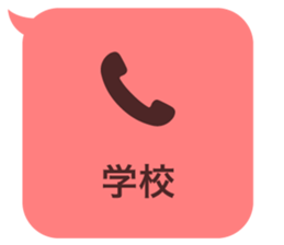 414399696