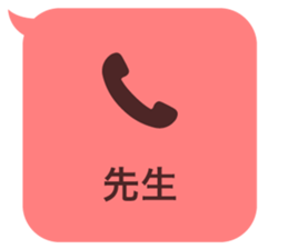 414399697