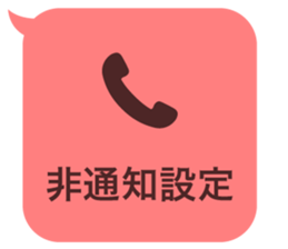 414399699