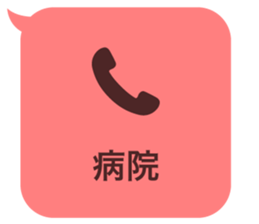 414399701