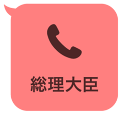 414399702