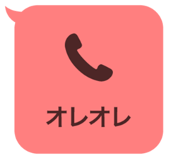414399704