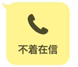 414399710