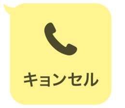 414399712