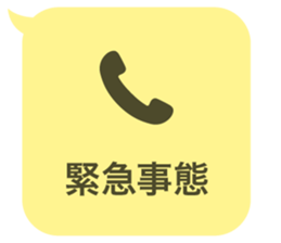 414399714