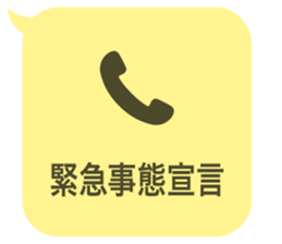414399716