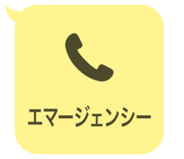 414399717