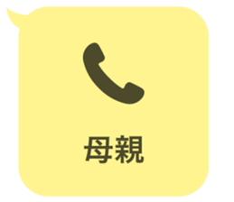 414399720