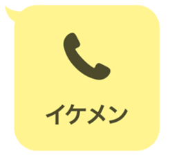 414399725