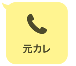 414399728