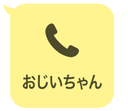 414399730