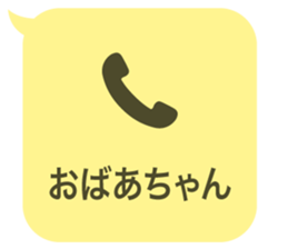 414399731