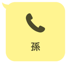 414399732