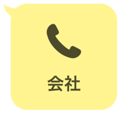 414399734