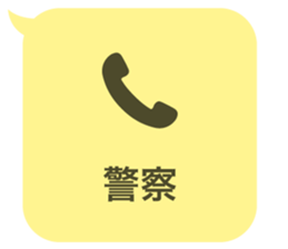 414399740