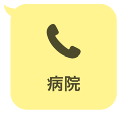 414399741