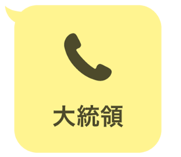 414399743