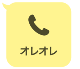 414399744