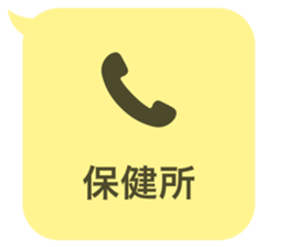 414399745