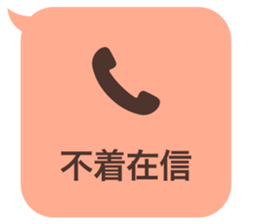 414399814