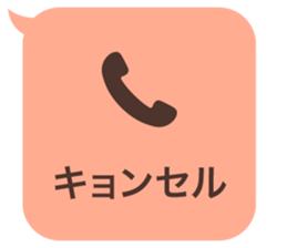 414399816