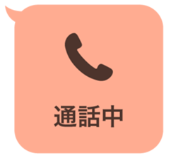 414399817