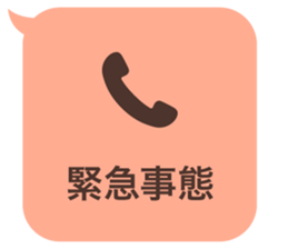 414399818