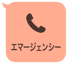 414399821