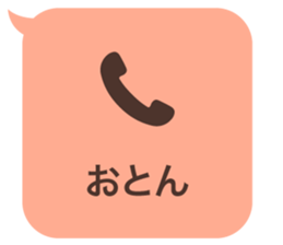 414399823