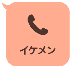 414399829